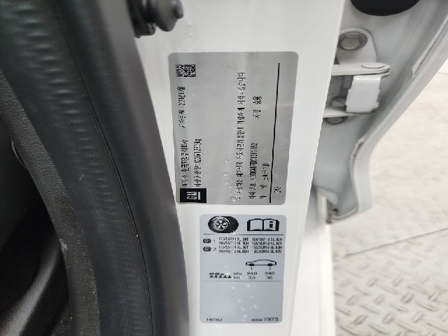 lotterental_211444139_8Xgew_6.jpg