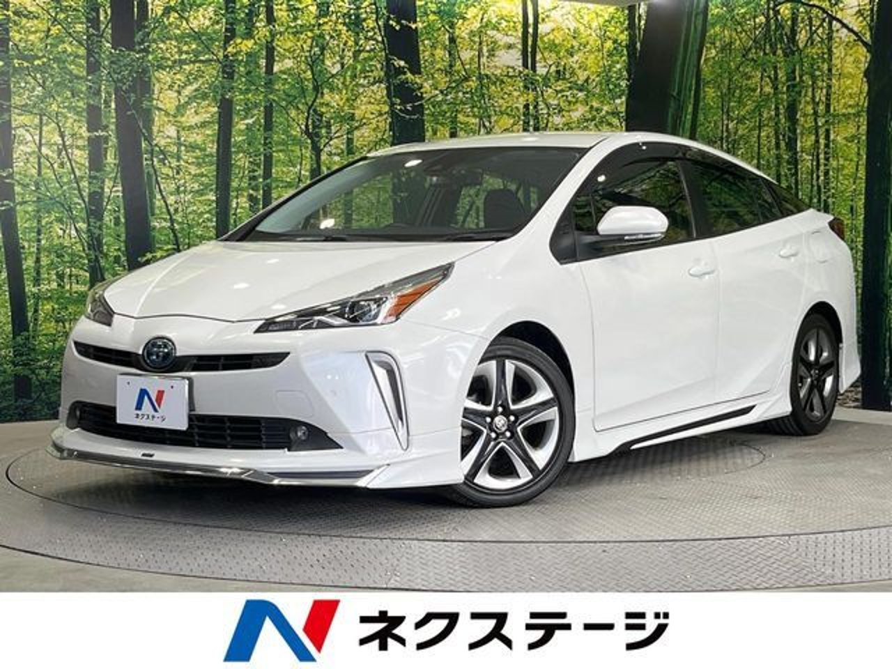 2021 Toyota Prius, photo 1 of 1
