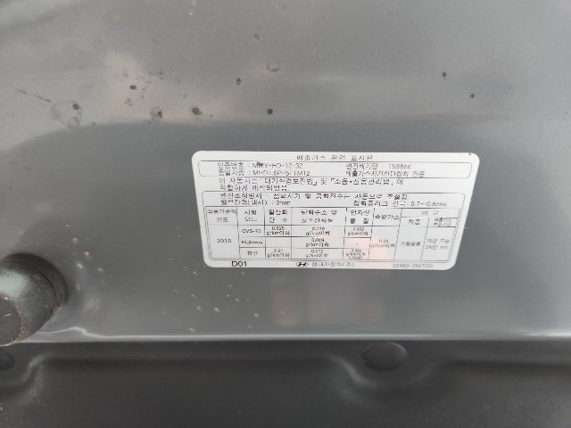 lotterental_135929828_uNkWW_7.jpg