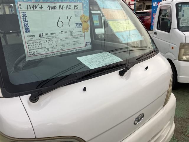 9030857A30261019W00409.jpg