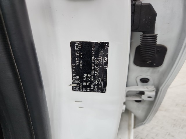 lotterental_205137784_aIkQB_6.jpg