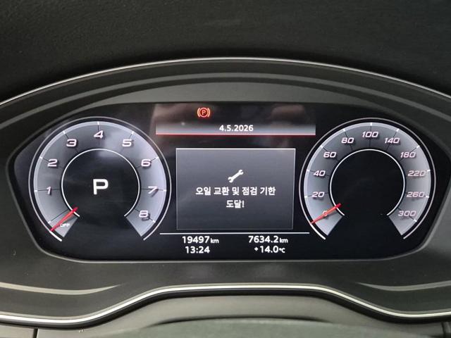 6041502180R6.jpg