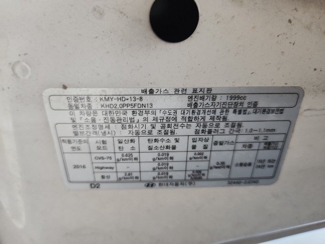 lotterental_13185034_NONhL_7.jpg