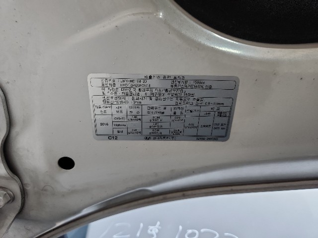 lotterental_203156943_ZbgMh_5.jpg