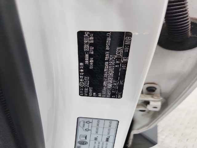 lotterental_144240839_2FRvA_6.jpg