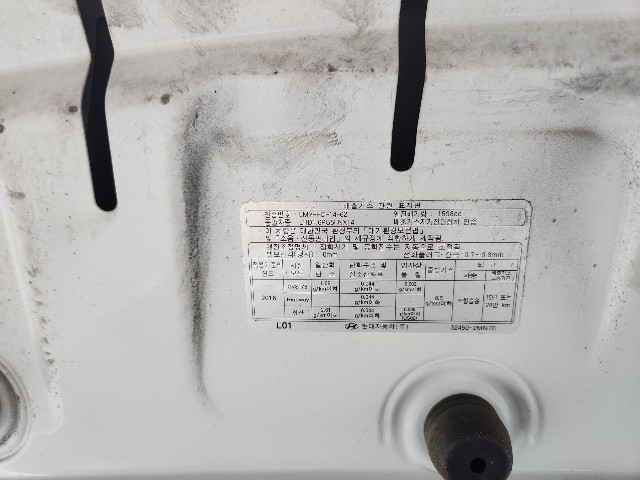 lotterental_144605818_hfbUC_5.jpg