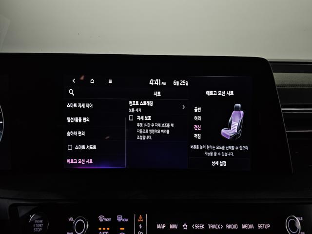 2d12e641903d8efd842d3fa1d3809312.jpeg