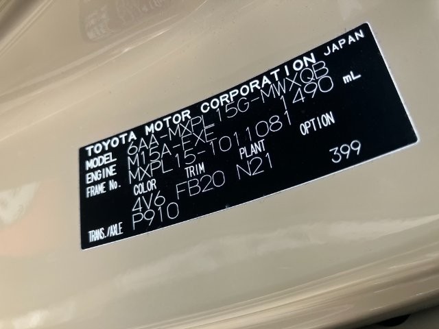 defa90342f9c8d25d1ea4e35824f8881.jpg