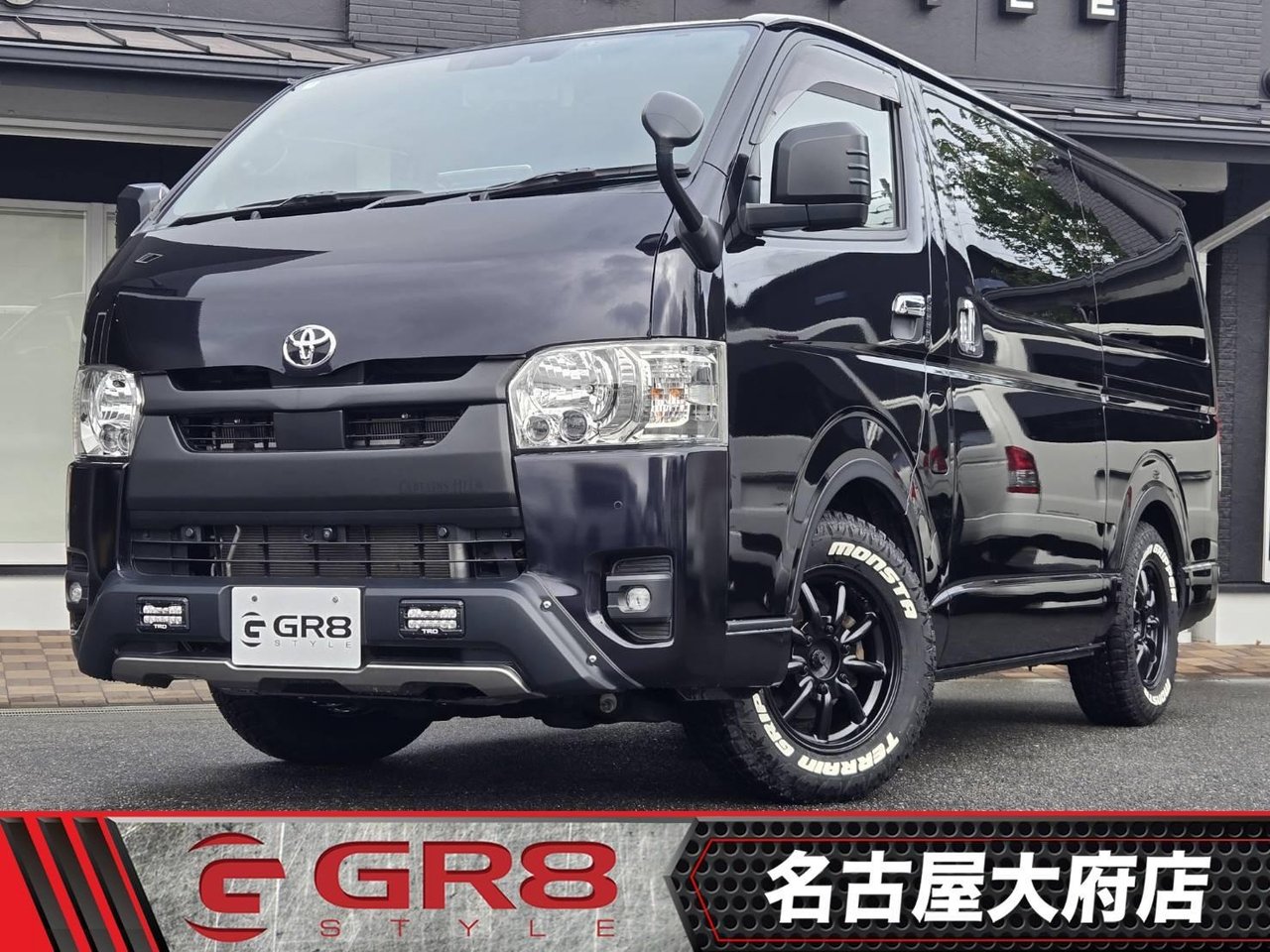 2023 Toyota Hiace VAN for sale in Kenya