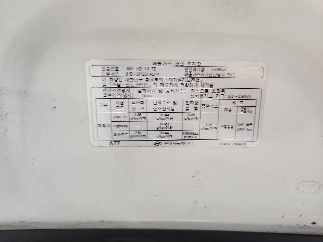 lotterental_13071947_zmSIN_9.jpg