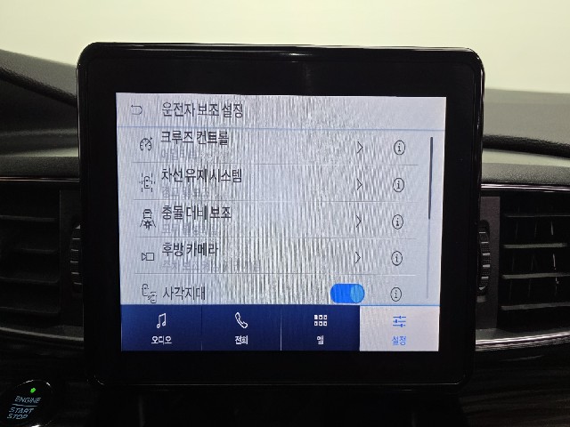 ebc6f38dfb2606cf494752b7af2dae84.jpeg
