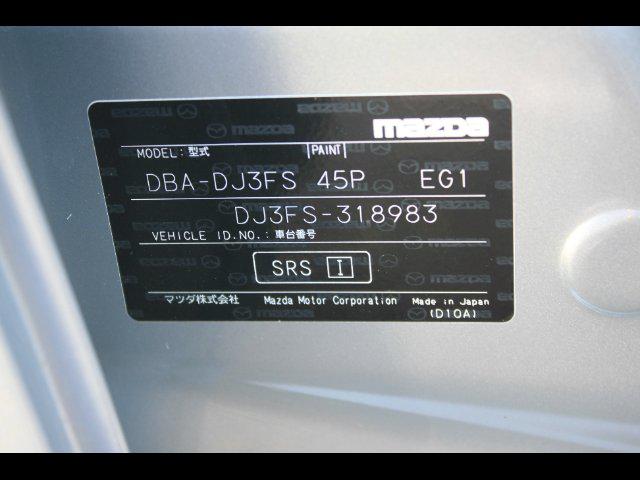 35a4dafe67b2fd3c975c078408fd843a.jpg