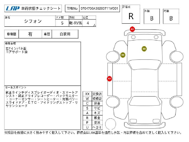 4e8514072869cd93c4cc1cb2d2c0a6b6.jpg
