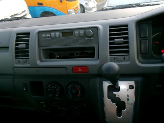 1201233A30260618W00213.jpg