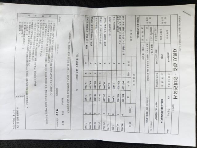 dfb6e34c17083098e5363847dfccea0b.jpeg