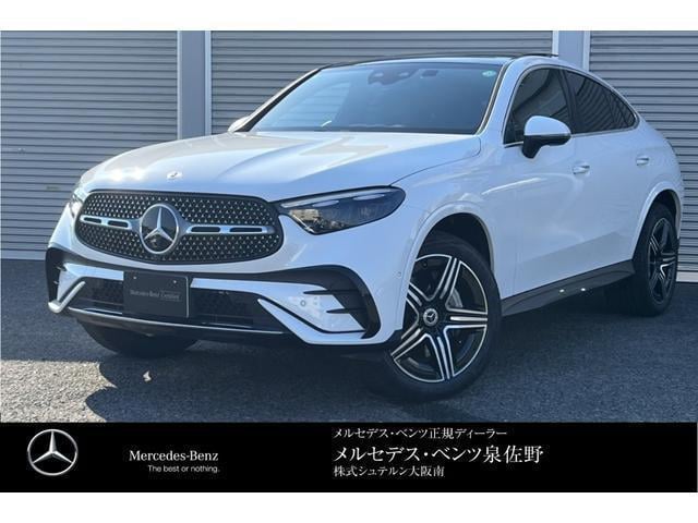 aed8289cb07515e66f28b2c89719c24e.jpg
