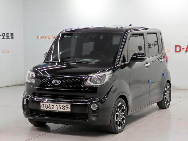 50814bac7e3e0506ab96eb0455a5b23e.jpg