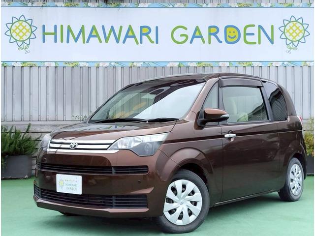 ac1f5cdeccda09c59101e8978ed485c2.jpg