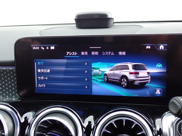 8485ff9beace4c944a789d73d7cdda68.jpg