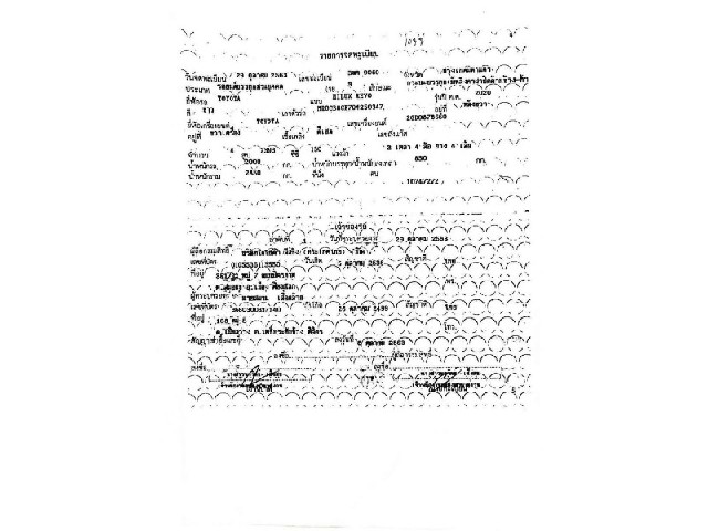 b840a25ff9975b5689412c04e307aa37.jpeg