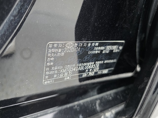 9c5ecd05228c4244e09b7d41310d37ad.jpeg