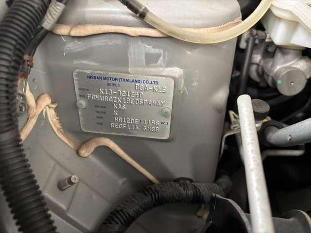 0100325A20260706E00113.jpg
