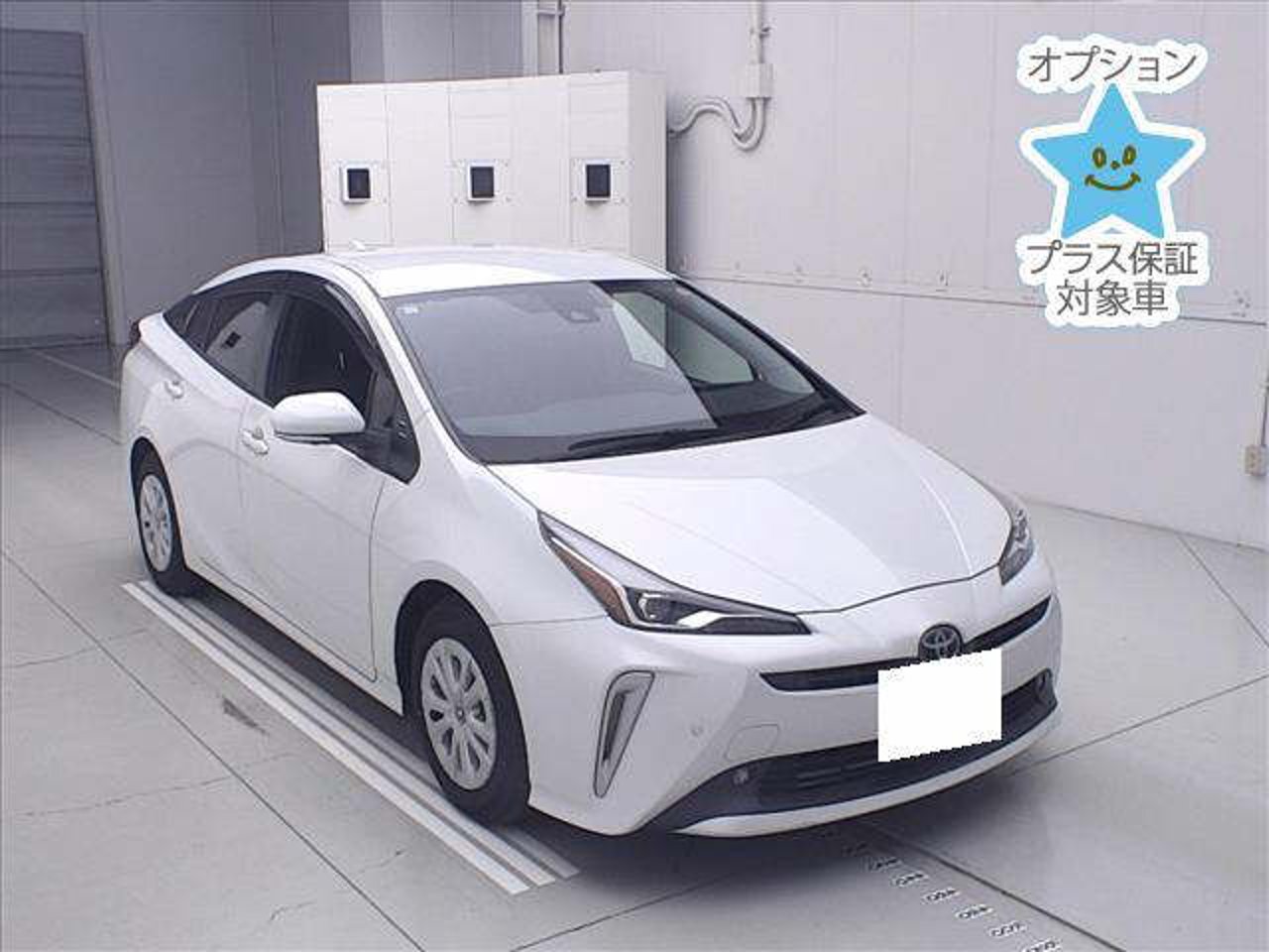 2020 Toyota Prius Standard for sale in Kenya