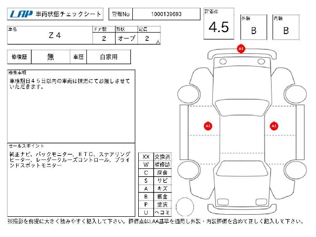 a8589fa2f3ccc7e53237db437e747f55.jpg