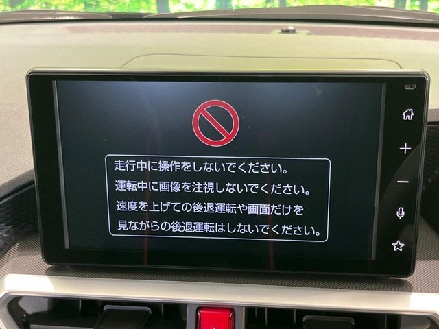 d23c8ecdf903ad872469ed07f33a7218.jpg