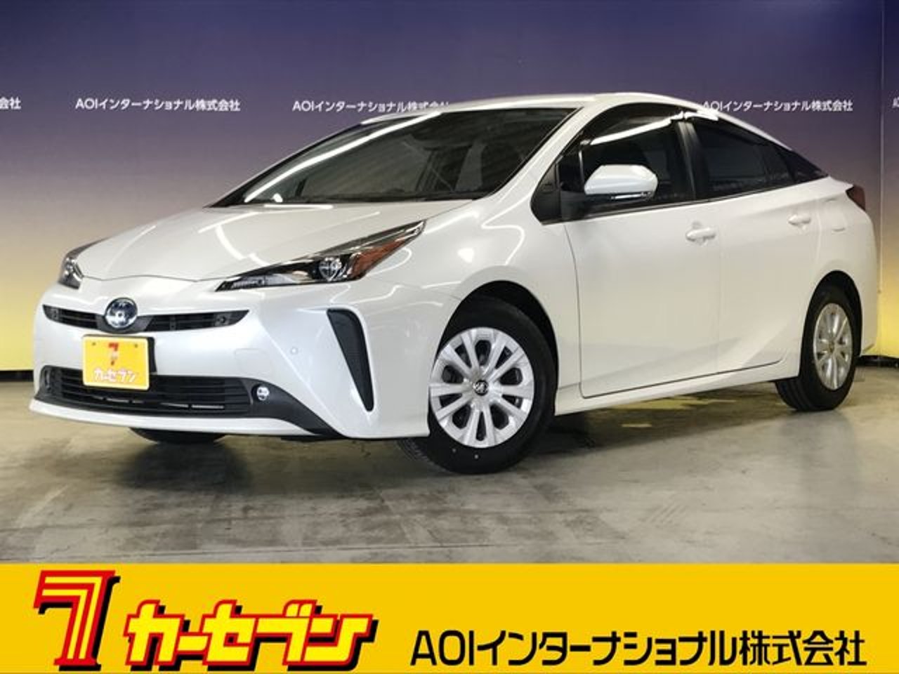 2020 Toyota Prius Standard for sale in Kenya