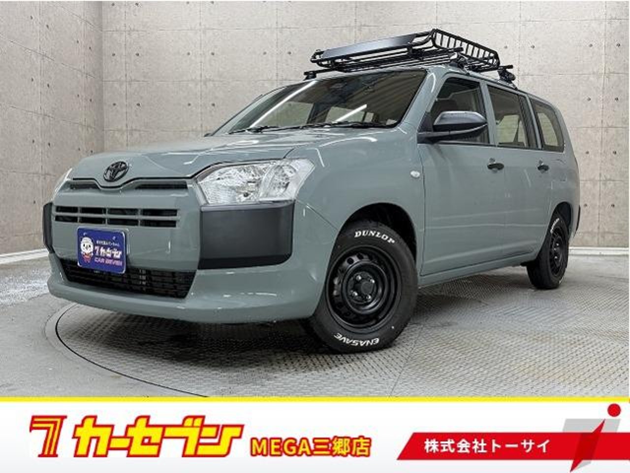 2021 Toyota Probox VAN for sale in Kenya