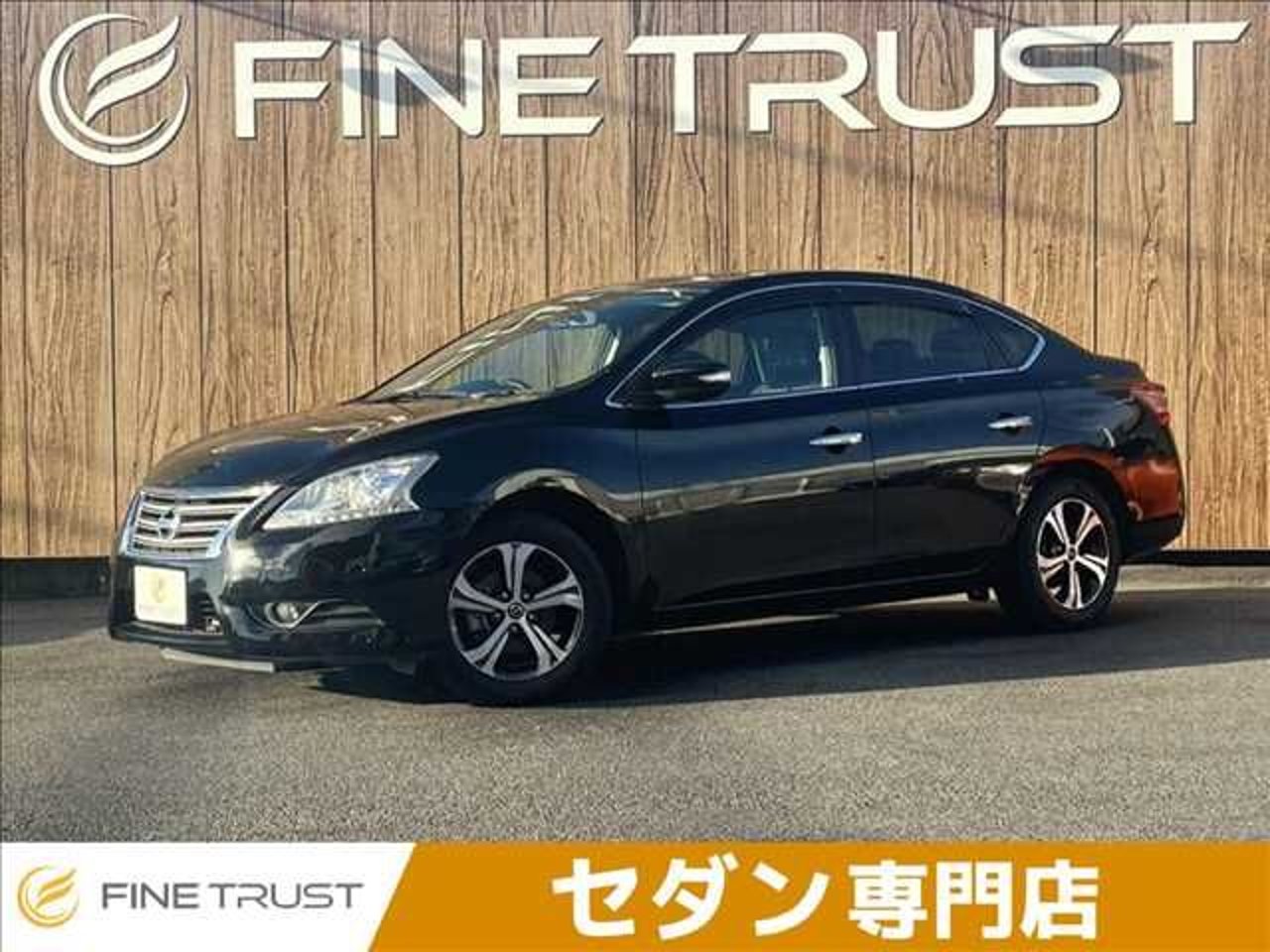 2020 Nissan Sylphy Standard for sale in Kenya