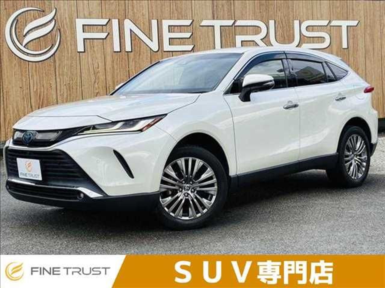2021 Toyota Harrier, photo 1 of 1