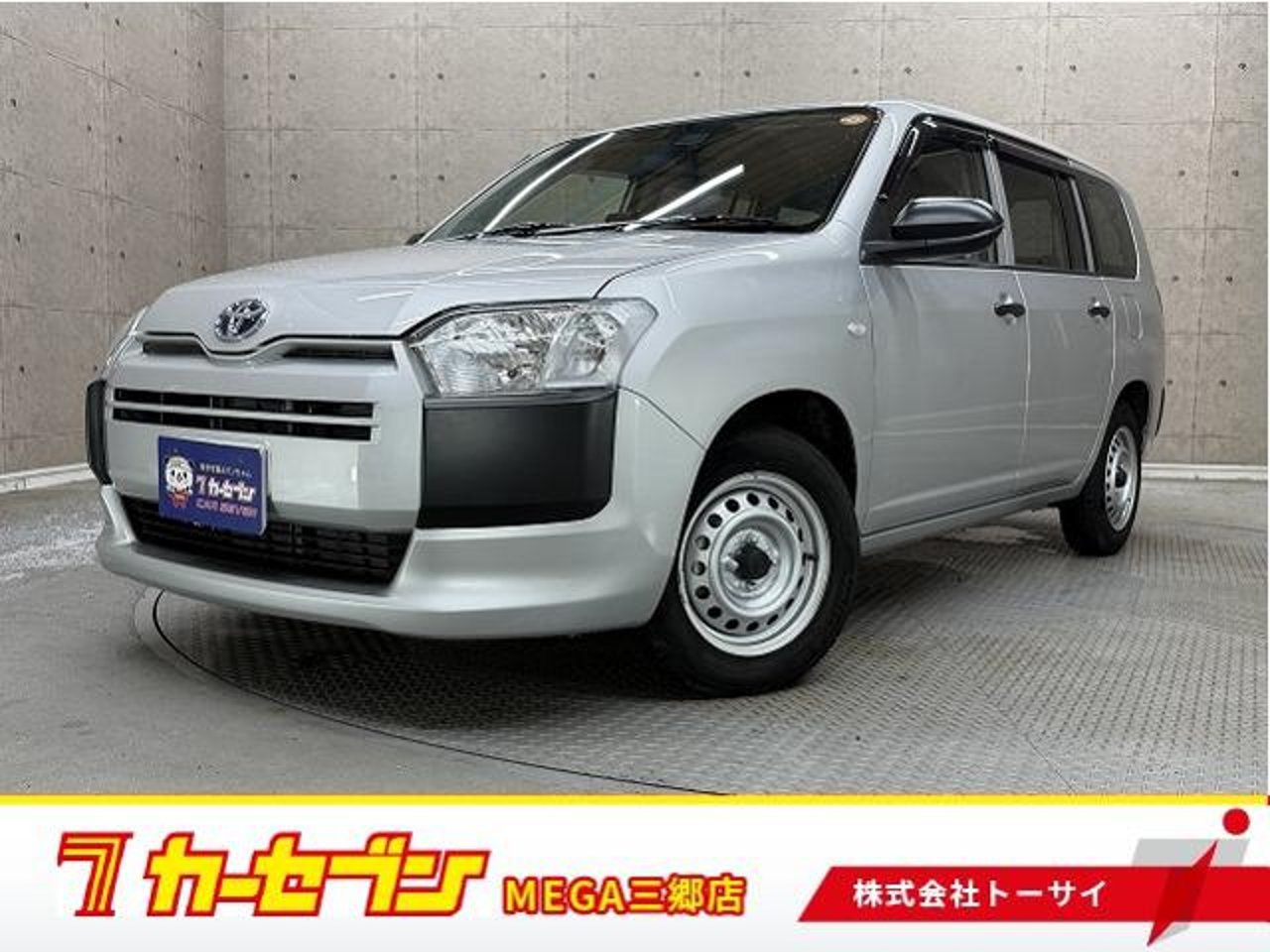 2023 Toyota Probox VAN for sale in Kenya