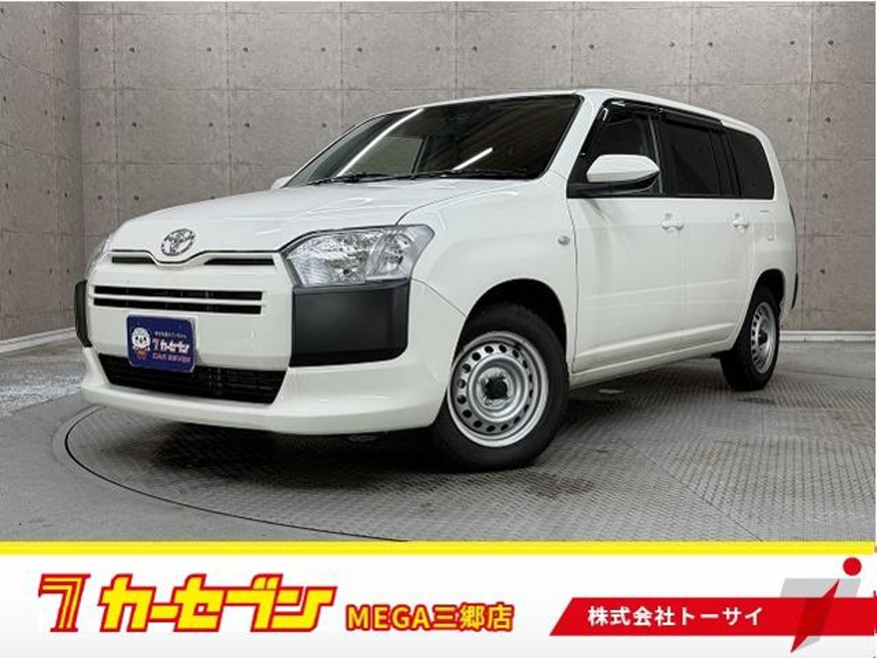 2021 Toyota Probox VAN 1.3 GL for sale in Kenya