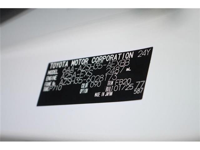 2a66cb538d02049091bcc45f865b90e8.jpg