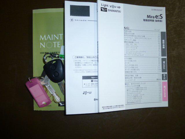 fdc426e4a9d1729bc7da2e9ac32541dc.jpg
