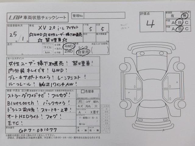 fa4164cf868352258cbcce45cd87abc5.jpg