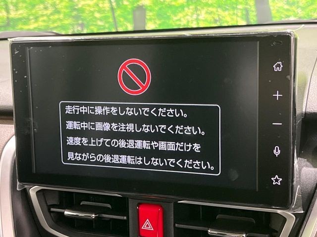 76ff16ef6a4fed2fe82e806a93302055.jpg
