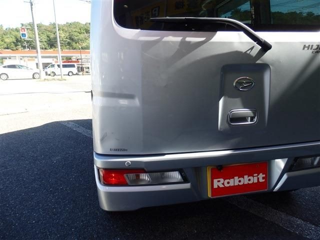 fff87bcf32b05081ab142261b3849bd9.jpg