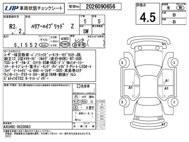 ff73e64d35f7941111715eaa87efe990.jpg