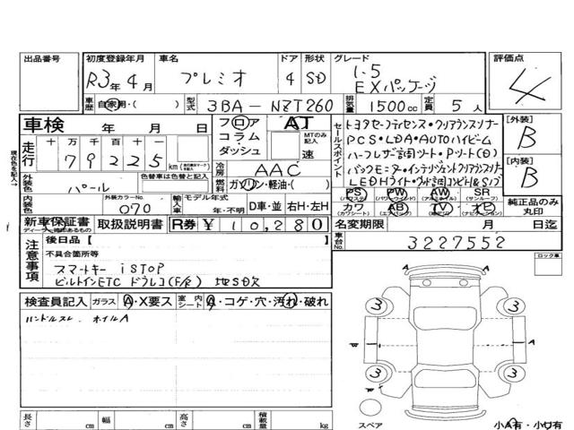 cee101a0568e25c00aa68ce59aef0cb7.jpg