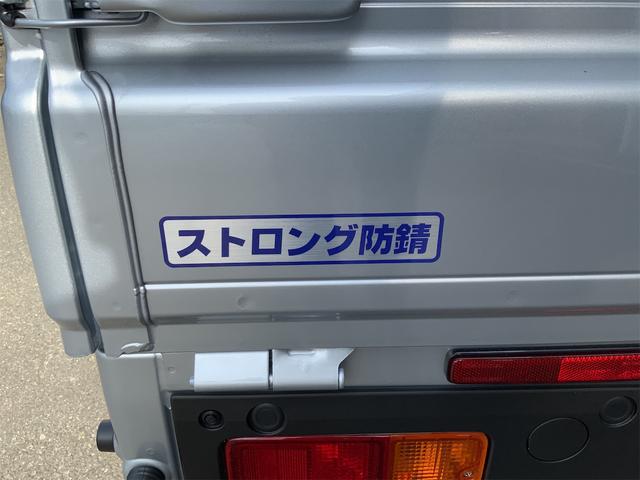 0902705A30260531W00109.jpg