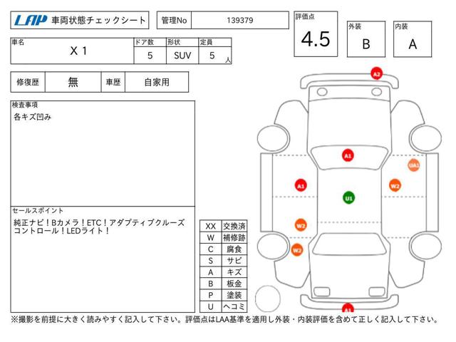 9b5824164dcc6abdee795cc5b0d55ec6.jpg