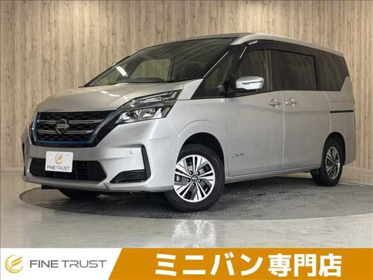 2021 Nissan Serena Standard for sale in Kenya