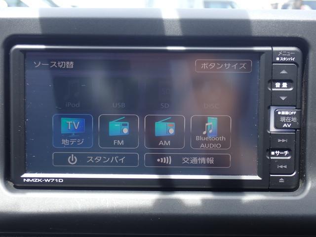 0708382A30260621W00103.jpg