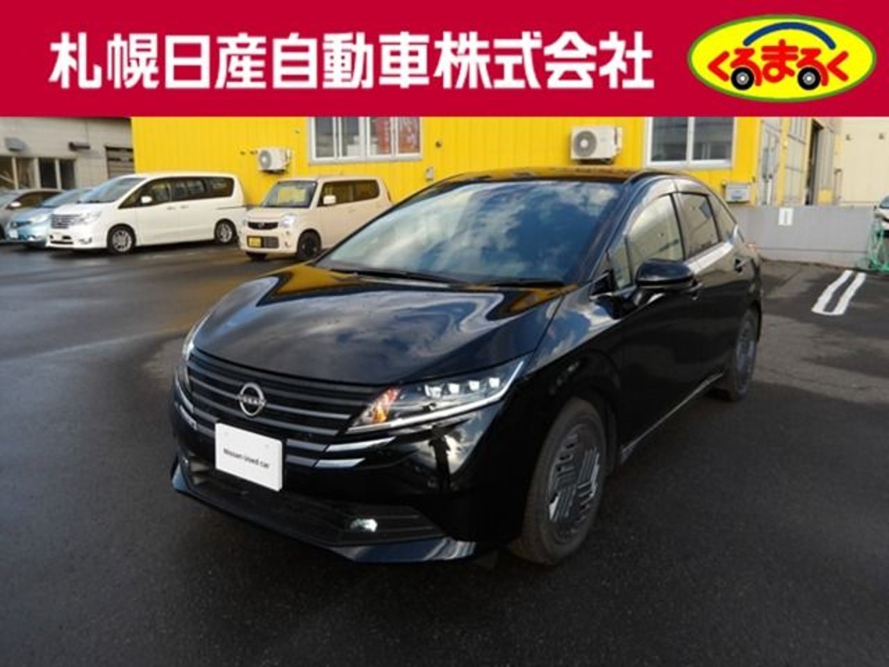 2024 Nissan Note Standard for sale in Kenya
