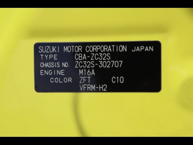 0e281a5eae5dda5315c743251f16e968.jpg