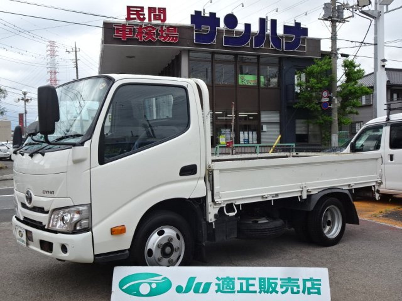 2020 Toyota Dyna Standard for sale in Kenya