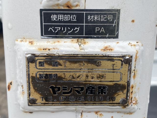 fc4cc0625e913a54b4033d362053d55b.jpg